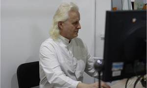 Энергетическое Здоровье 